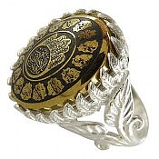 انگشتر نقره حدید صینی کف عباس زنانه [چهارده معصوم و کف العباس]